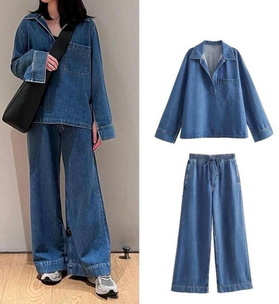Denim Horizon Co-ord Set